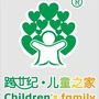 云南省古城区跨世纪幼儿园微信公众号