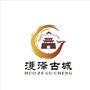云南省古城在线微信公众号