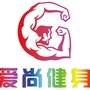 河北省故城县爱尚健身馆