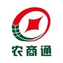 河北省故城县农商通电子商务有限公司（天翼电子商务有限公司）