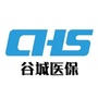 湖北省谷城县医疗保障局_谷城县医疗保障局局长