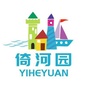 青海省贵德倚河园