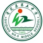 贵州省贵定县第五中学