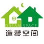 贵州省贵定造梦空间房产微信公众号