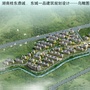 湖南省桂东东城一品