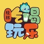 桂林吃喝玩乐微信公众号