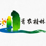 桂林：桂林电子科技大学