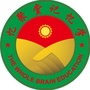 广西省桂平市忆聚堂微信公众号