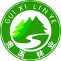 江西省贵溪林业微信公众号