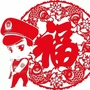 贵阳经开治安微信公众号