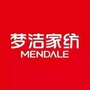 湖南省桂阳梦洁家纺专卖店（梦洁家纺广州专卖店）