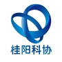 湖南省桂阳县科学技术协会微信公众号