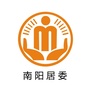 湖南省桂阳街道南阳阳光居务_雷州茂德公