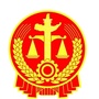 贵州省安顺市中级人民法院