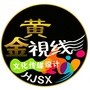 甘肃省古浪土门同城在线微信公众号