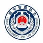甘肃省古浪城市管理微信公众号