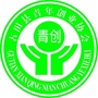 福建省古田县青年创业微信公众号