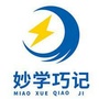 福建省古田县妙学巧记：福建省宁德市古田县大桥镇地图