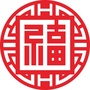 福建省古田福村