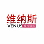 福建省古田维纳斯婚纱摄影微信公众号