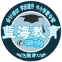 福建省古田夏令营微信公众号(lhjy15880655221)