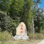 福建省古田县连墩村微信公众号