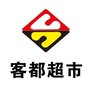山西省古县客都生活广场微信公众号