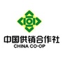 固原供销