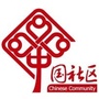 固原靖朔门社区微信公众号