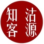 河北省沽源知客-知客驿站