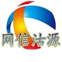 河北省沽源_沽源县事业单位招聘