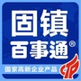 安徽省固镇县百事通微信公众号