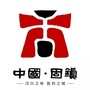 安徽省固镇微信公众号