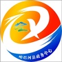 新疆省哈巴河县行政服务中心微信公众号