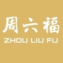 福建省海沧阿罗海专卖店微信公众号