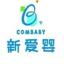 辽宁省海城市新爱婴早教微信公众号