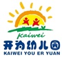 辽宁省海城市开为幼儿园微信公众号