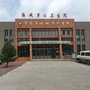 市<em>海城乡卫生院