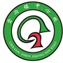 辽宁省海城市岔沟镇中心校