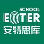 海城市安特思库教育有限公司