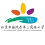 北京市海淀区第三实验小学微信公众号