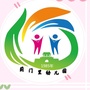北京市海淀区海淀区蓟门里幼儿园