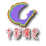 北京市海淀曙光微信公众号(haidianshuguang)