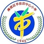 海淀区羊坊店中心小学