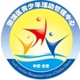 北京市海淀区青少年活动管理中心教务处