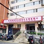海淀街道苏州桥西社区