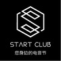 广东省海丰红馆酒吧微信公众号