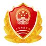 广东省海丰工商