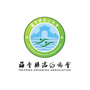 广东省海丰县游泳协会