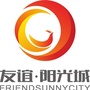 海口友谊阳光城
